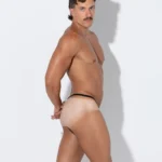 Thong String leopardo